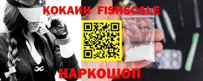 меф VHQ Туймазы