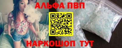 кокс Усть-Илимск
