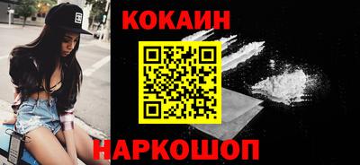 меф VHQ Туймазы