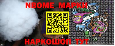 меф VHQ Туймазы