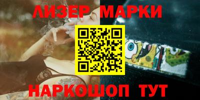 меф VHQ Туймазы