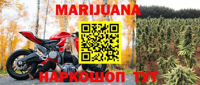 гидропоника Уссурийск