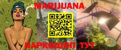 меф VHQ Туймазы
