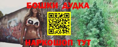 меф VHQ Туймазы