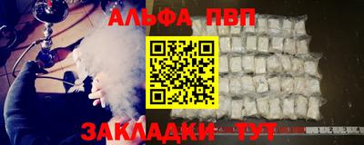 МДПВ Тула