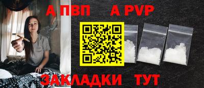 МДПВ Тула