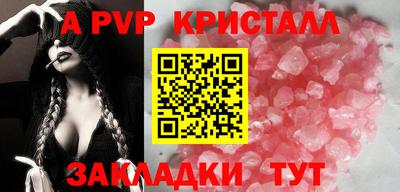 мет Усть-Джегута