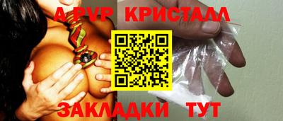 МДПВ Тула
