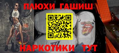 меф VHQ Туймазы