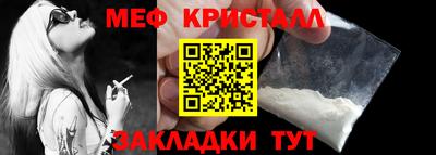 МДПВ Тула