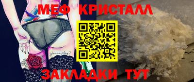 МДПВ Тула